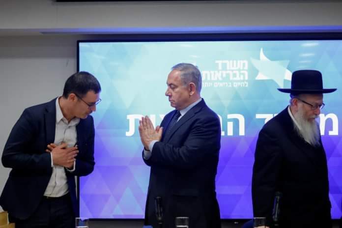 ambrishparajiya's tweet photo. #CoronaVirus
🙏 ✔️ 🤝✖️
Israeli PM #BenjaminNetayahu has urged Israelis to stop shaking hands & adopt the Indian greeting of “Namaste” instead.
@netanyahu @narendramodi https://t.co/mjU2SaX5SL