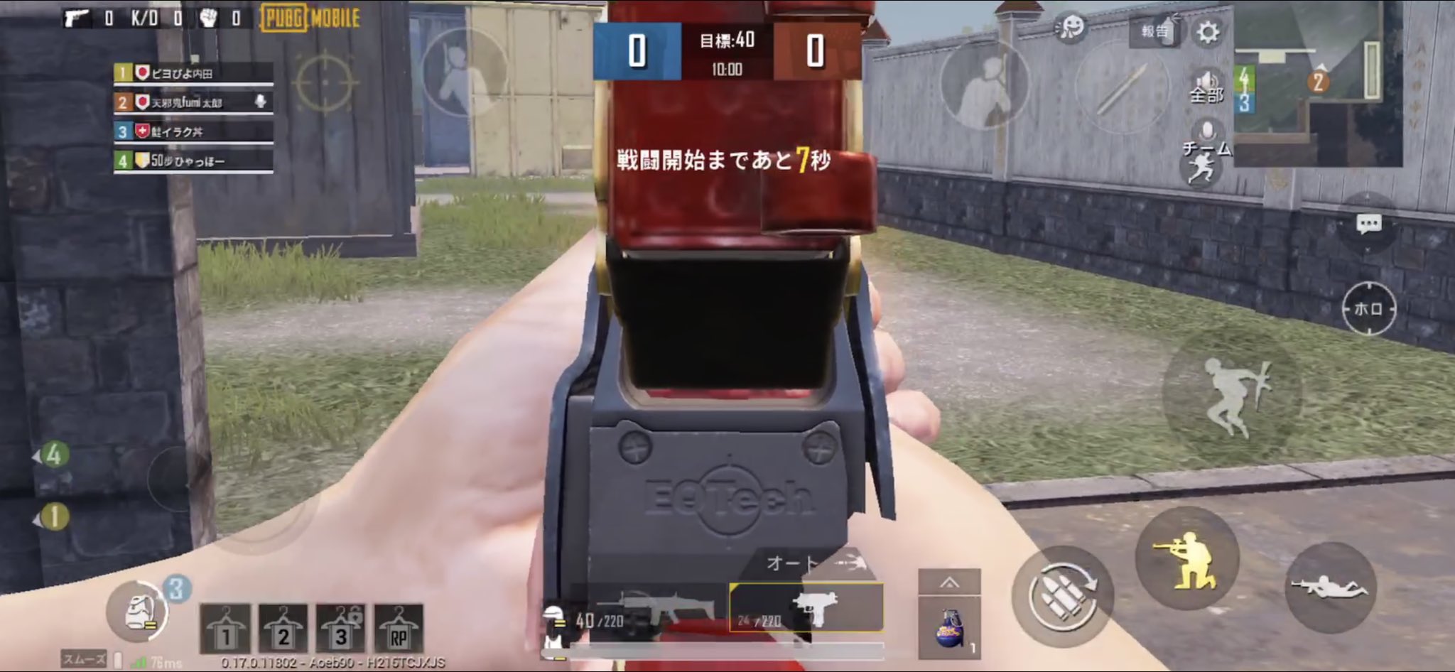 Pubgバグ多すぎ問題 Twitter Search Twitter