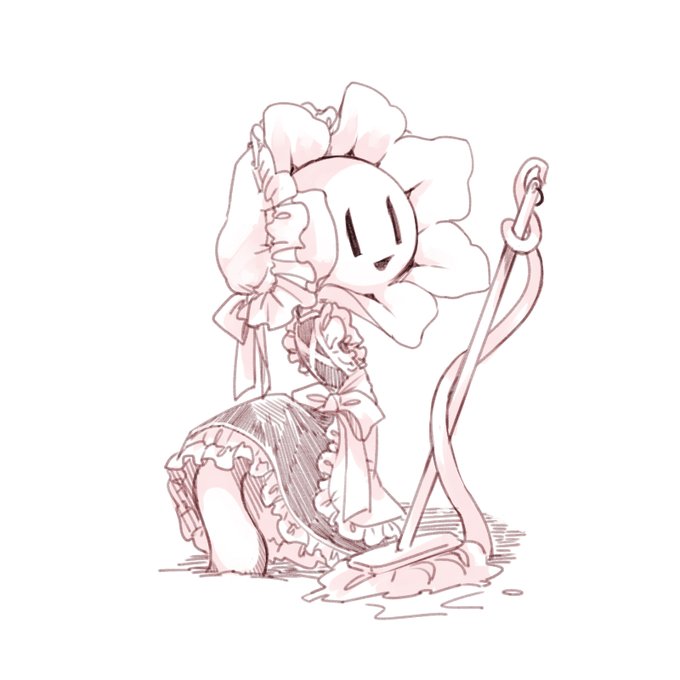 フラウィちゃん… 