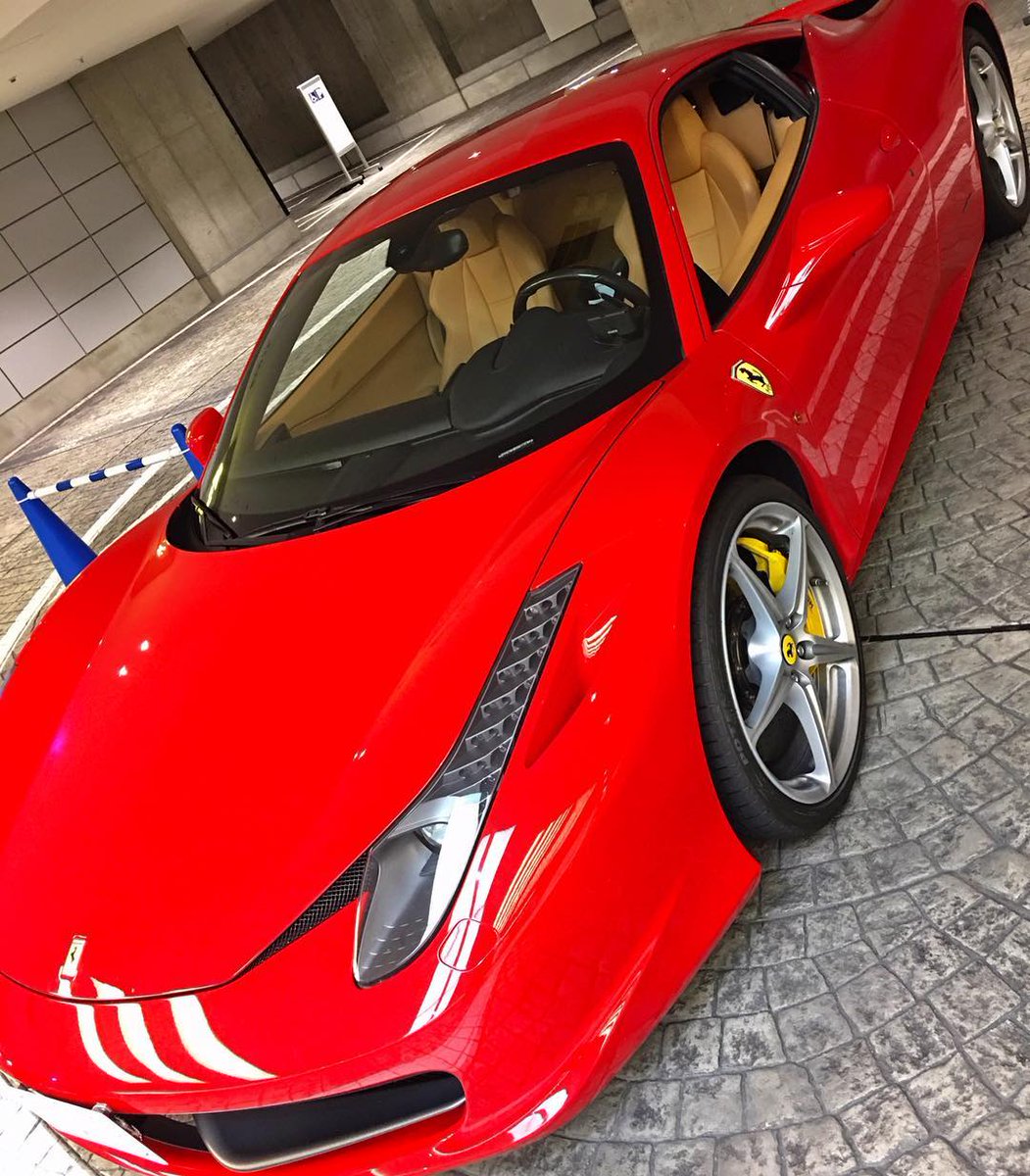 If you dream of owning a car like this...start working &amp; studying HARD, it's possible!