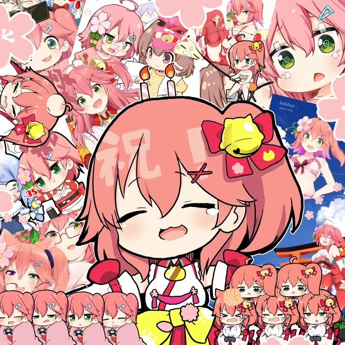 みこちゃん改めておめでとうございます
デデチはみこちゃんからホロライブを知りました
かわいいところいっぱいだし、トライデントで全ロスしたところはもらい泣きしました 
まだまだ新参者35Pなので全然FA描けてませんが
これからもいっぱい応援します
#miko_Art 