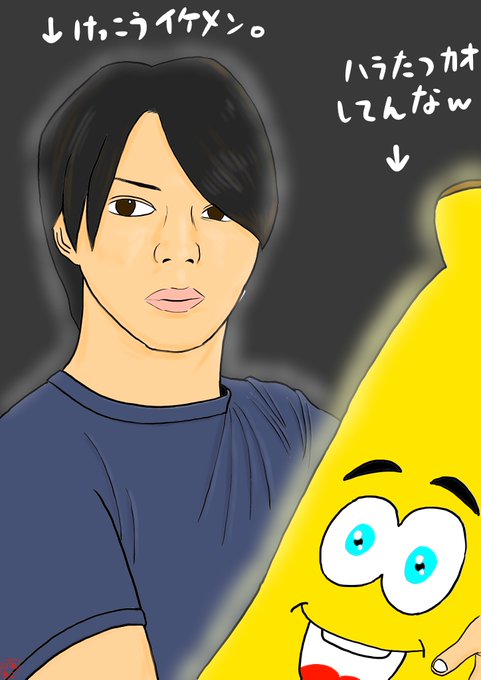 腹立つ顔のtwitterイラスト検索結果