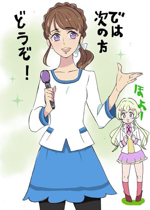 アリスキャロルのtwitterイラスト検索結果 アリスキャロルのtwitterイラスト検索結果
