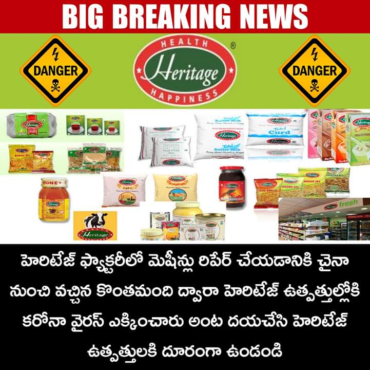 Paluri Koti Reddy (@koti_paluri) on Twitter photo 