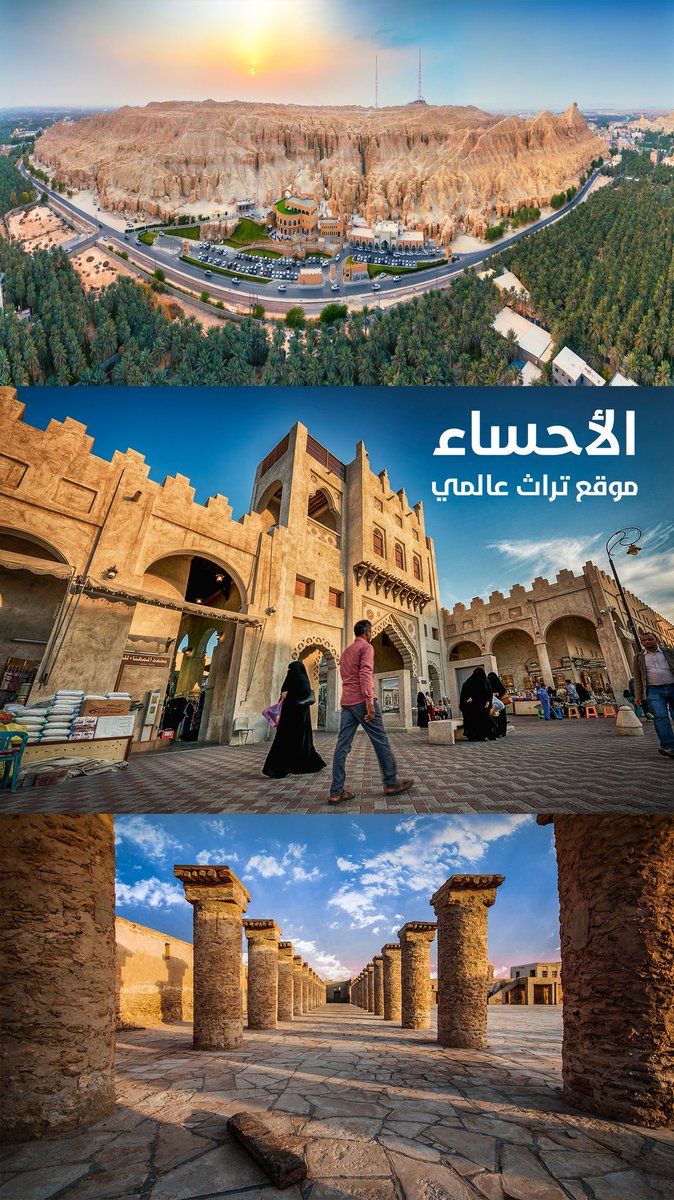 عبدالله الشيخ | Abdullah Alsheikh tweet media