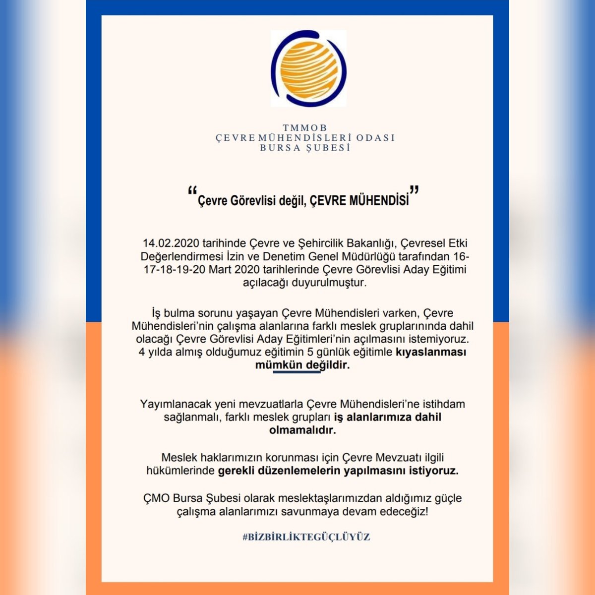 ÇEVRE GÖREVLİSİ DEĞİL ÇEVRE MÜHENDİSİYİZ!