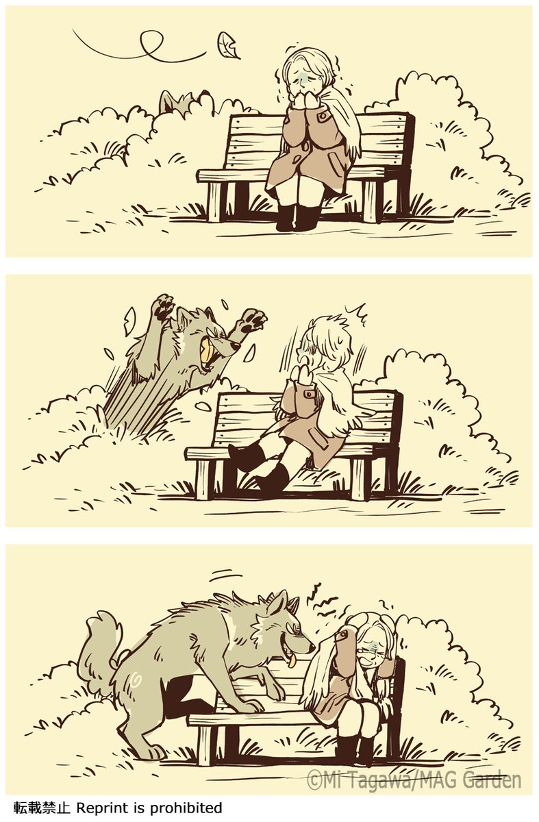 突如狼に襲われるおばあさん #こりせんまん 

https://t.co/Dfp4KhJp14 
