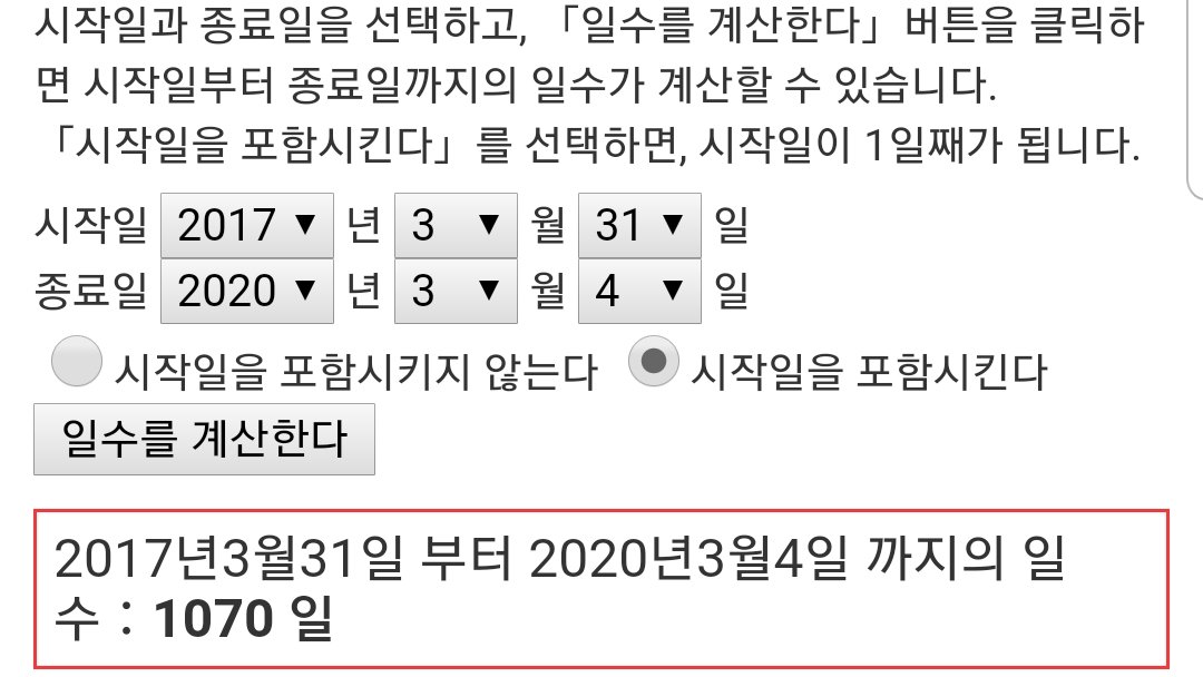 CoreCorean's tweet photo. 2월29일이 있었음!
1070일!
Q
Q Day
#Q
#QAC 
#TrustThePlan 
#WWG1WGA 
#MakeCoreaGreatAgain 

구속 1069일만에… 박근혜, '중국發 코로나' 언급하며 文대통령 때렸다 
https://t.co/EcnYkIU0rt https://t.co/wP6XtfAhSU