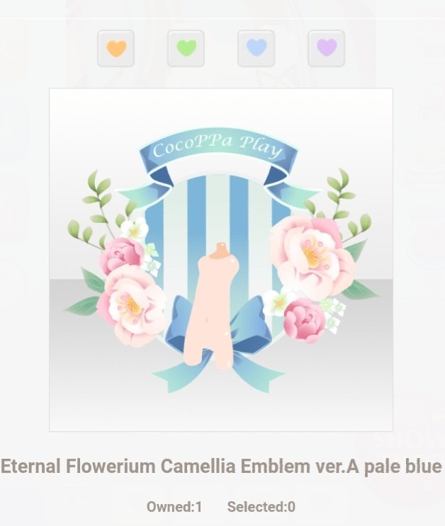 Shobhy3's tweet photo. 🥀🌷Eternal Flowerium Capture Event 🥀🌷1st Half Hyper Limited and Limited Bonus n.1 & n.2
#Eternal #flower #beautiful #cute #event #cocoppaplay #ココプレ #captureevent #CocoPPaPlay_cp #cocoppamodels #cocoppaeyes #cocoppawallpaper #shobhy #hyperlimited #limited https://t.co/2bp2uwzypI