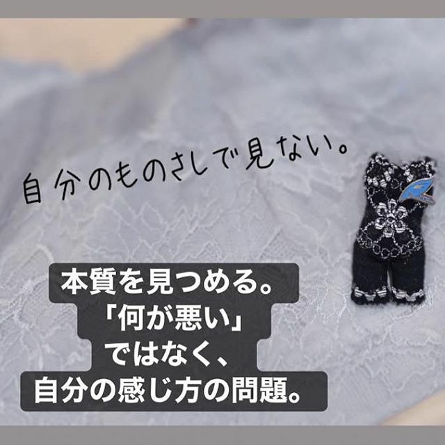 AnsJ_works's tweet photo. そして、自分に問う。
今日も1日楽しむ準備はできてるかーーーーーー+*:ﾟ+｡.☆━⊂(^o^∩) https://t.co/gGE8f6NtrT https://t.co/r4lOgtqvCN