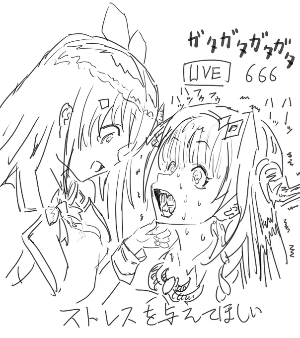 3/5の #あさココLIVE ときのそら発音問題
 #みかじ絵 