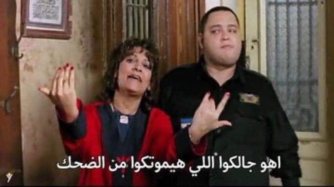 AliBo3le's tweet photo. لما يبقي فيه تجمع عائلي و كل حد بيتكلم عن انجازات عياله و انا اكون داخل

ماما: https://t.co/2ffGnc3mCx