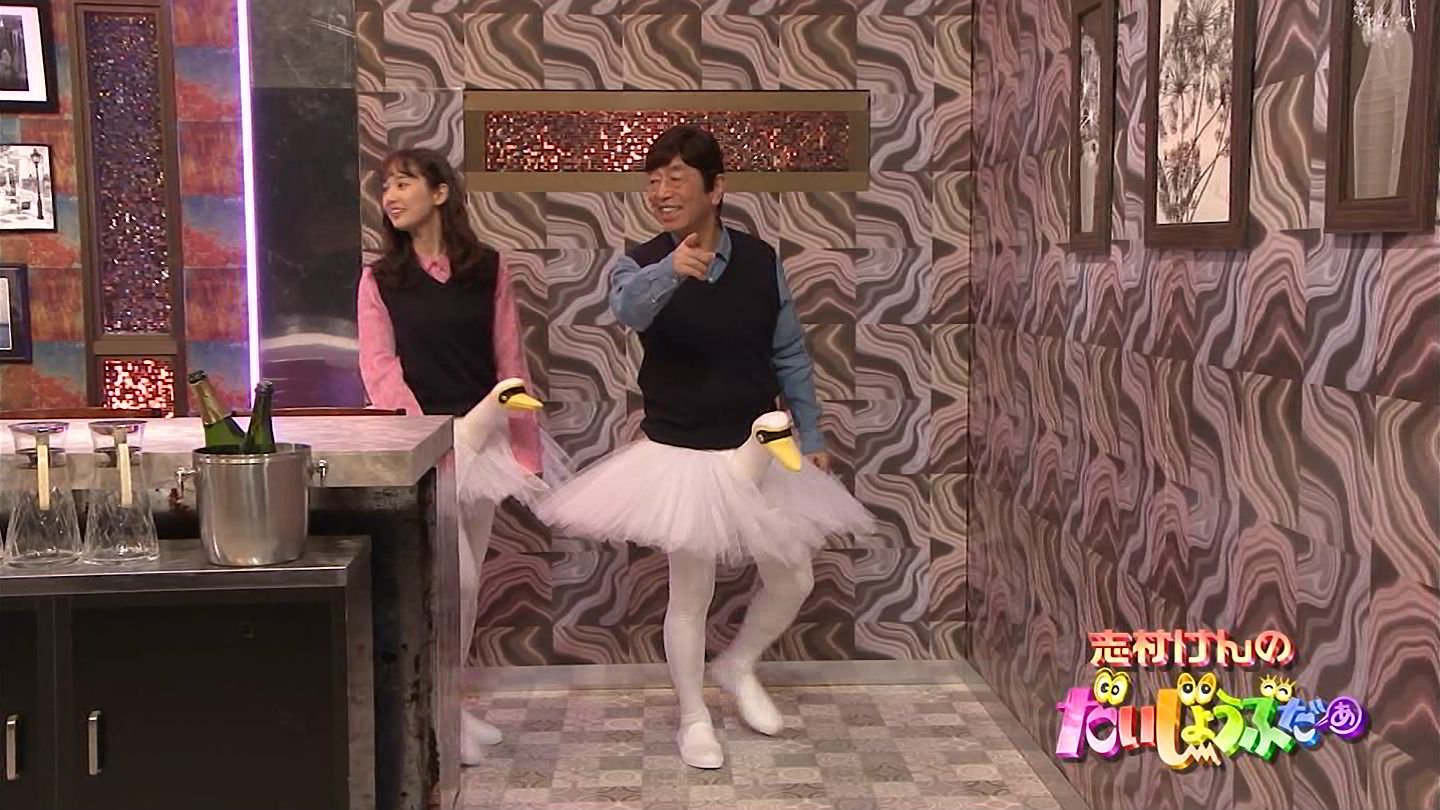 城丸香織 No Twitter フジ 志村けんのだいじょうぶだぁ 白鳥 T Co Mypuqmr9st 城丸香織 No Twitter フジ 志村けんのだいじょうぶだぁ 白鳥 T Co Mypuqmr9st