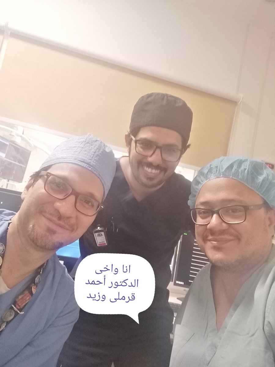 يوم طويل لكنه ممتع..وفقنا الله فى عمل 11 حاله قسطره لشرايين القلب مابين حالات سهله إلى معقده تكللت جميعها بالنجاح ولله الحمد.. غدا يذهب مرضانا الأعزاء بيوتهم وهم بحول الله فى صحه جيده ونبداء نحن يوم جديد مع حالات أخرى..اسأل الله ان يديم الصحه والعافيه علينا وعليكم وكل من تحبون.