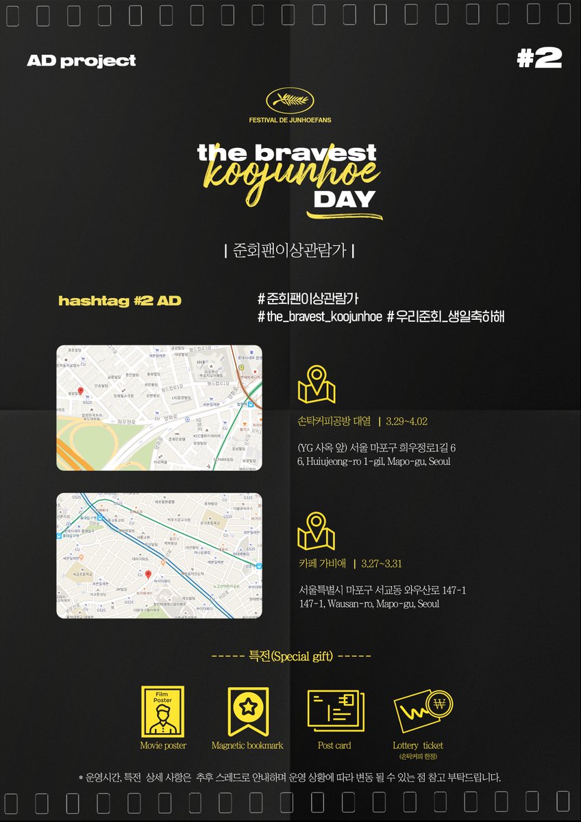 DC 구준회 갤러리 tweet media