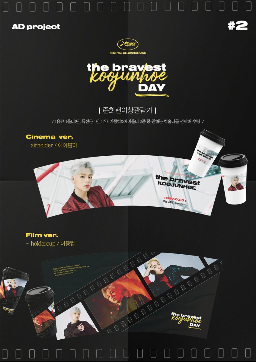 DC 구준회 갤러리 tweet media