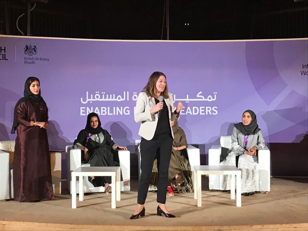 salqaq's tweet photo. Delighted to participate in #WomensDay event at @UKinSaudiArabia. UK supports #Vision2030 priorities to improve female participation in all areas of society. Opening of economy reflected in KSA’s jump 30 places up #easeofdoingbusiness index - most of any country. @FCOArabic https://t.co/3KzxrM3lrc