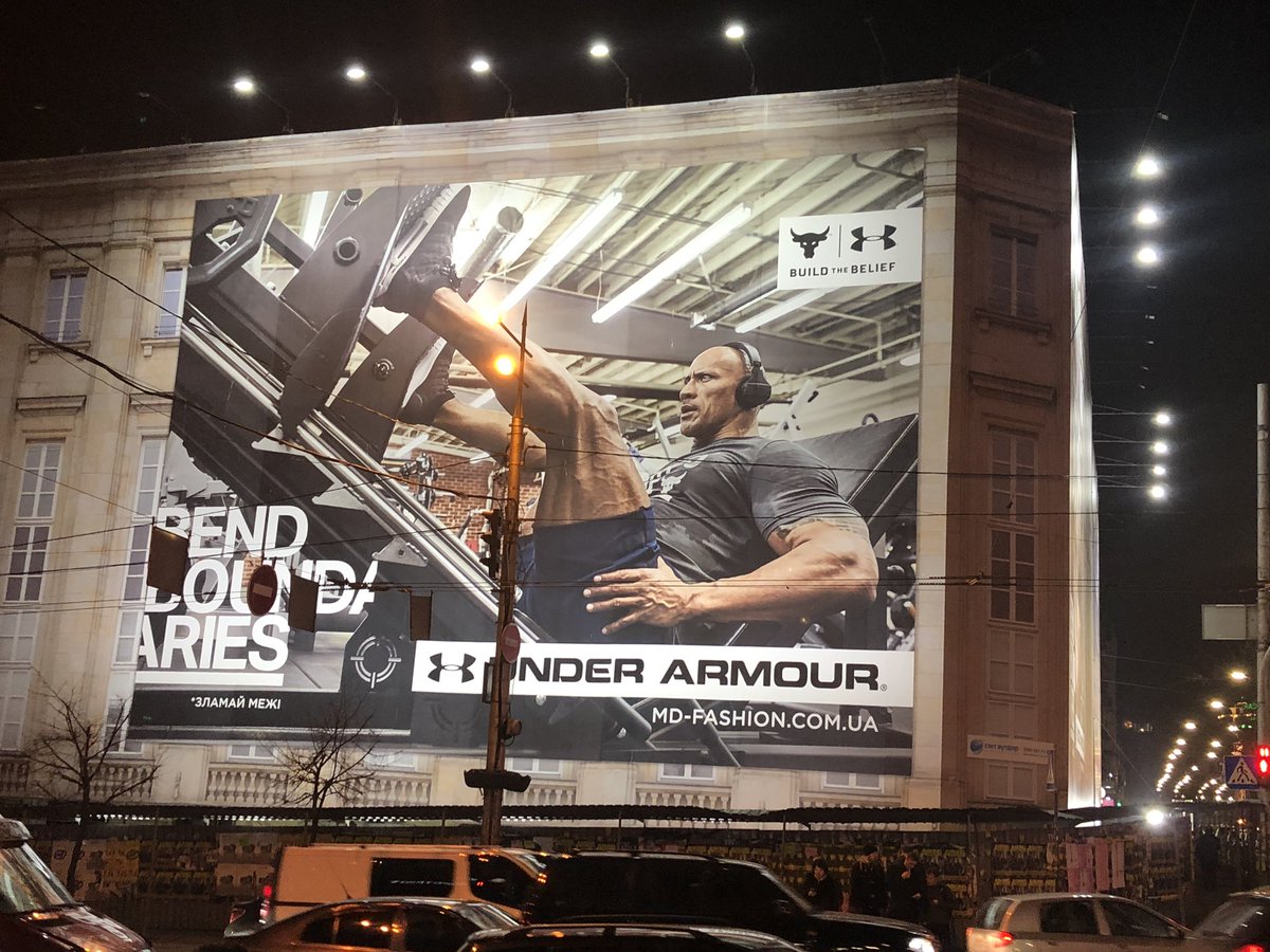 jonathancouch's tweet photo. @TheRock Great pic on side of building in Kyiv! - from fellow Freedom alum https://t.co/djo7AWERWT