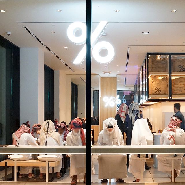 Arabica Qatar (@arabicaqatar) / Twitter
