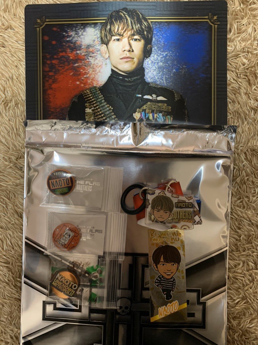mate030612's tweet photo. 三代目グッズ 譲り 買取 交換

譲り NAOTO ELLY 山下健二郎 今市隆二

求め 登坂広臣 岩田剛典 川村壱馬 海沼流星

RT後リプお願いします！
#LDH #買取 #交換 #リプお願いします https://t.co/HU2MuVNlvP
