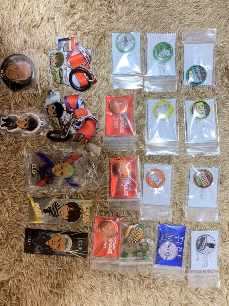 mate030612's tweet photo. 三代目グッズ 譲り 買取 交換

譲り NAOTO ELLY 山下健二郎 今市隆二

求め 登坂広臣 岩田剛典 川村壱馬 海沼流星

RT後リプお願いします！
#LDH #買取 #交換 #リプお願いします https://t.co/HU2MuVNlvP
