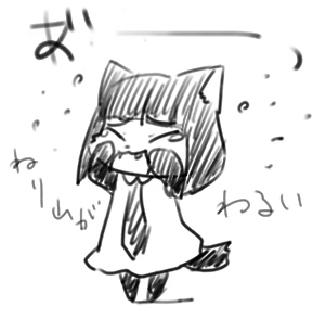 @mogefjp2 @ginnnonanntoka @oonamekuji 