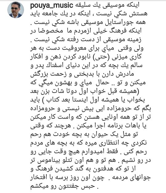 گاگارین tweet media