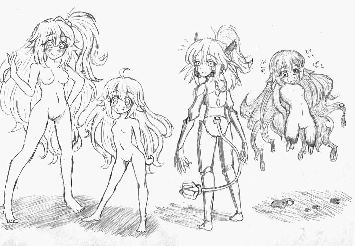 @karo_oekaki2015 はい!返信遅れてすみません(^p^;)
こちら、ソフィアちゃんの姉で次女のヨモギ・ランスさんです…!!
身長差はすっぽんぽんイラストを見ていただければわかりやすいと思います(右端に長女がいますがお気にせず)
機械が生身に中途半端に融合したダマグモキャノンみたいな子です…!