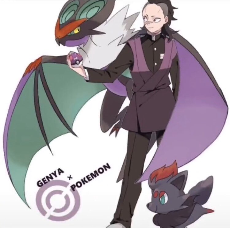 鬼滅の刃 Fptyjpfl2hytmna Twitter