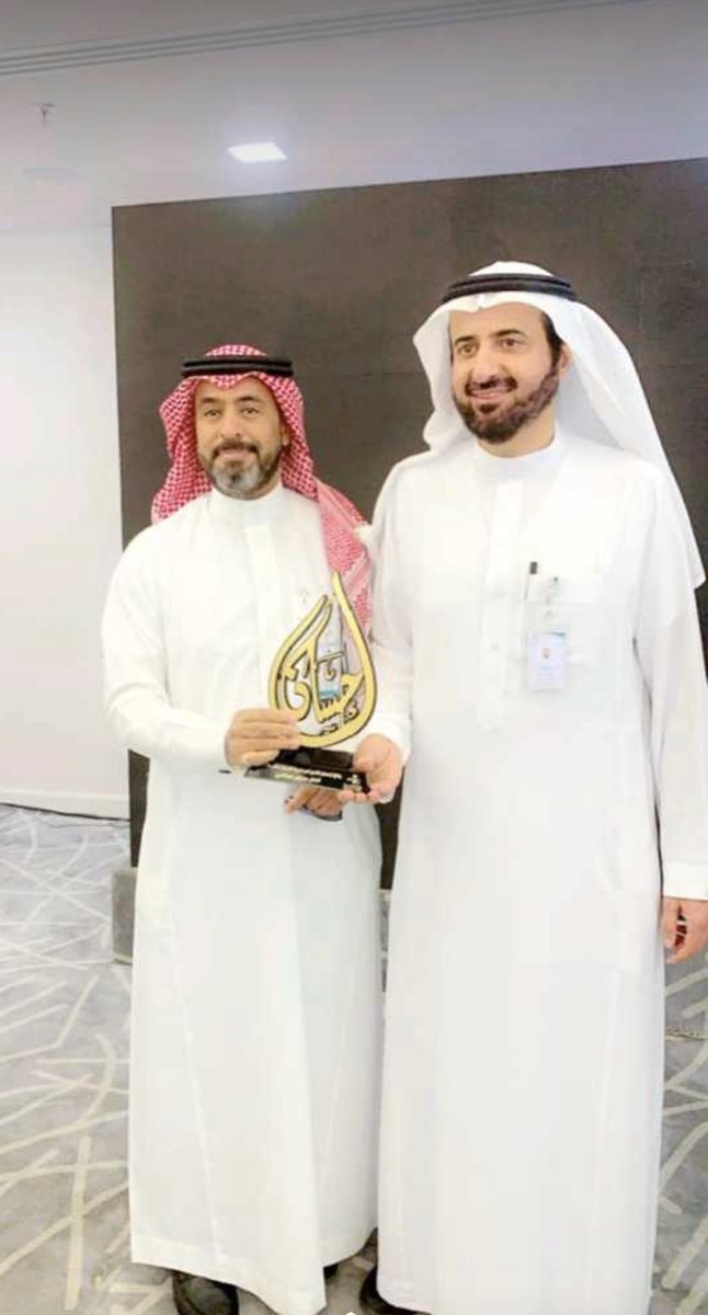 Dr_Abu_saleh tweet picture