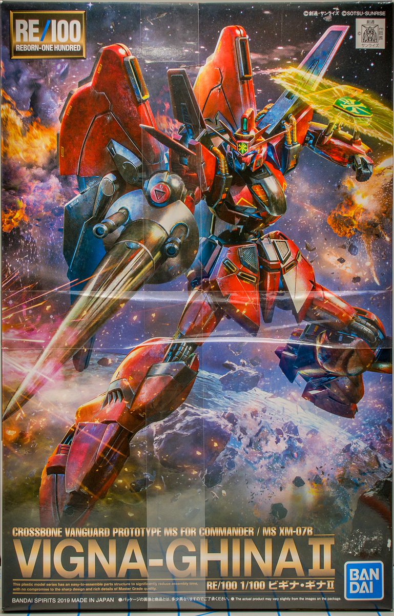 GunplaGlutton's tweet photo. So...last night after finishing my route, I searched for #Gundam in the area. Came back with a store called #dokimeki at #northpointmall only a few miles from my location at that time. I traveled over to the location and sure enough...#gunpla was there! I had to indulge😎 https://t.co/SWNME2WzWM