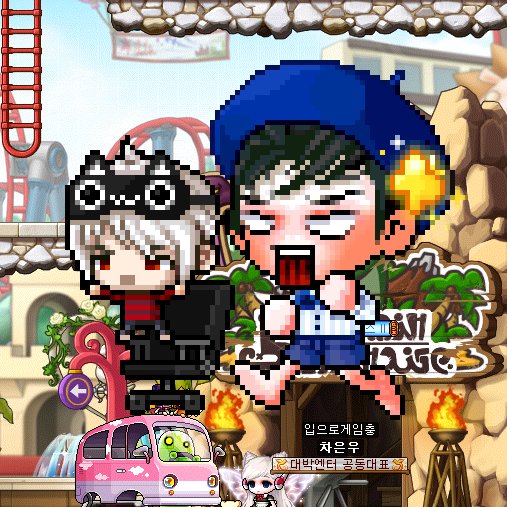 Game_pong_'s tweet photo. https://t.co/iYOQCnHacW