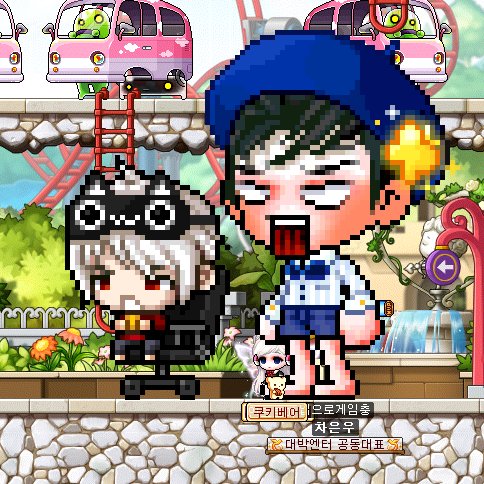 Game_pong_'s tweet photo. https://t.co/iYOQCnHacW