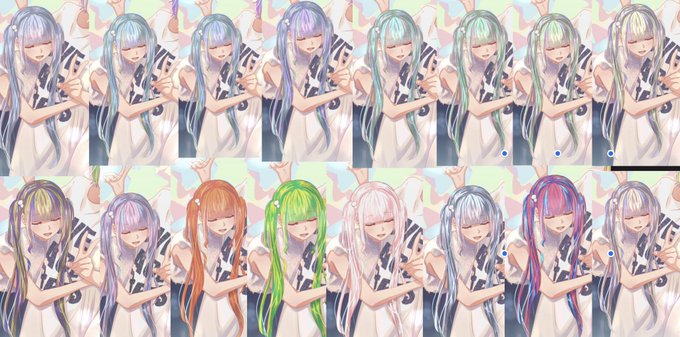 お好きなパレオをどうぞ 