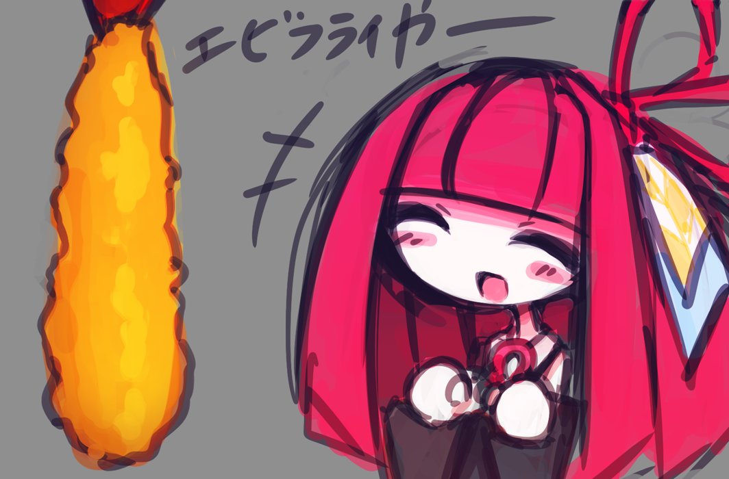 琴葉茜 「えび 」|ねのイラスト