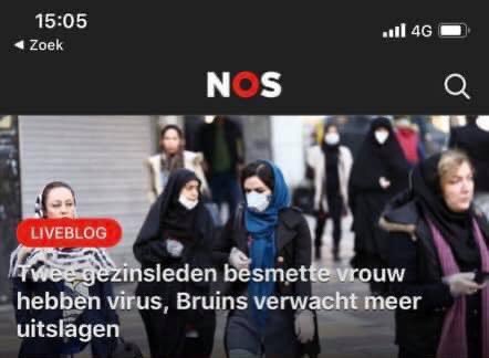 DenkNL's tweet photo. Toeval? In ieder geval opvallend...

#coronavirus #hoofddoek https://t.co/0ngWJSEEYz