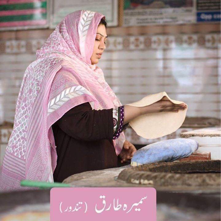 AbbasAbideen's tweet photo. عورت مارچ کے نام پر بے حیائی پھیلانے والی عورتیں ان خواتین کی جوتی کی خاک بھی نہیں،ہم ایسی عزت دار خواتین کو خراج تحسین پیش کرتے ہیں۔۔❤💝
#KhalilurRehman
#KhalilUrRahmanQamar
#marvi
#MeriZubanMeriMarzi
#MeraJismMeriMarzi
#RealFaceOfPakistan
#Pakistan
#islam
#Islamic https://t.co/TTuNUFU7GL