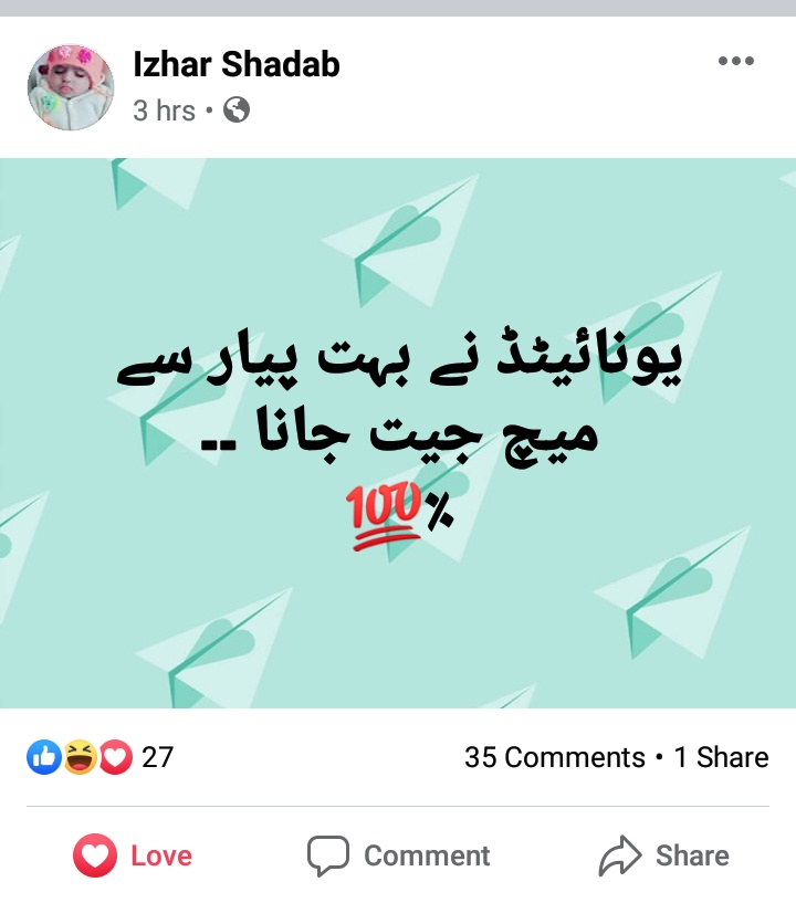 IZHAR SHADAB (@izharshadab17) on Twitter photo میچ سے 3 گھنٹے پہلے ہی بتا دیا تھا ۔۔۔
بہت بہت مبارک یونائیٹڈ❤️❤️
مبارک لالا <a href="/76Shadabkhan/">Shadab Khan</a>
#IslamabadUnited
#IUvsLQ
#PSLV2020 میچ سے 3 گھنٹے پہلے ہی بتا دیا تھا ۔۔۔
بہت بہت مبارک یونائیٹڈ❤️❤️
مبارک لالا <a href="/76Shadabkhan/">Shadab Khan</a>
#IslamabadUnited
#IUvsLQ
#PSLV2020