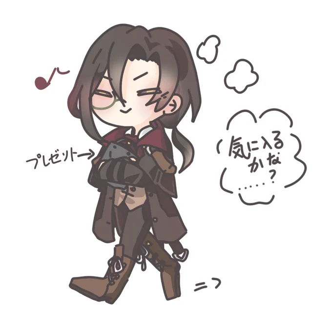 #シェリンの証拠品 