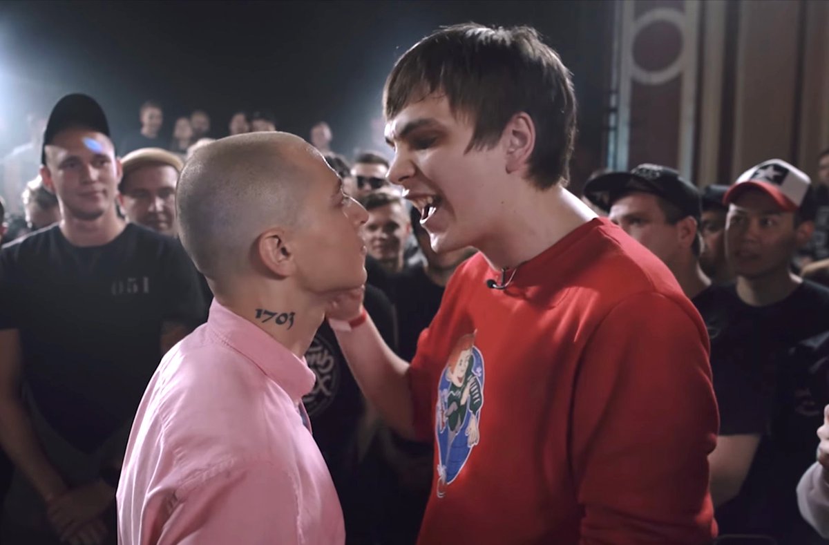 Рэа баттл оксимирона и гнойрого. Слава кпсс и оксимирон. Слава кпсс оксимирон батл. Слава кпсс. Версус баттл оксимирон.