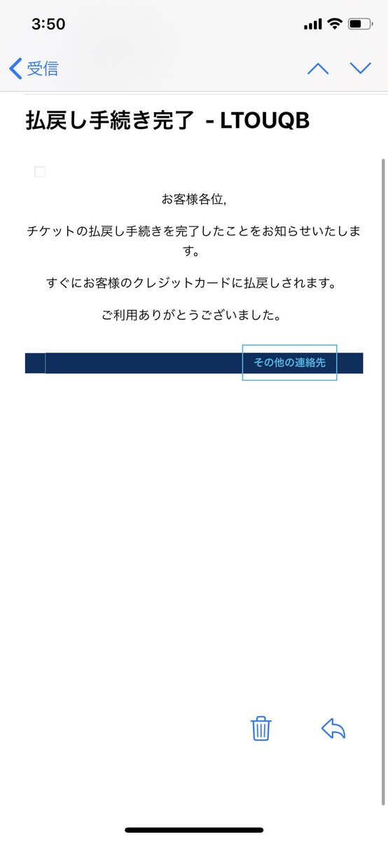 ゆ tweet media