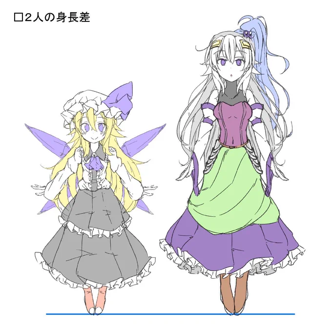  ついでにメラルさんソフィアちゃんの配色はこんな感じになってます_('ཫ`* _)⌒)_ 