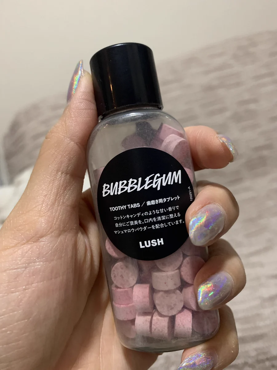 ダイエットに最適な歯磨き粉！？LUSHの歯磨き粉口臭にも効くし歯と歯茎にも良いｗそして食欲減る！？