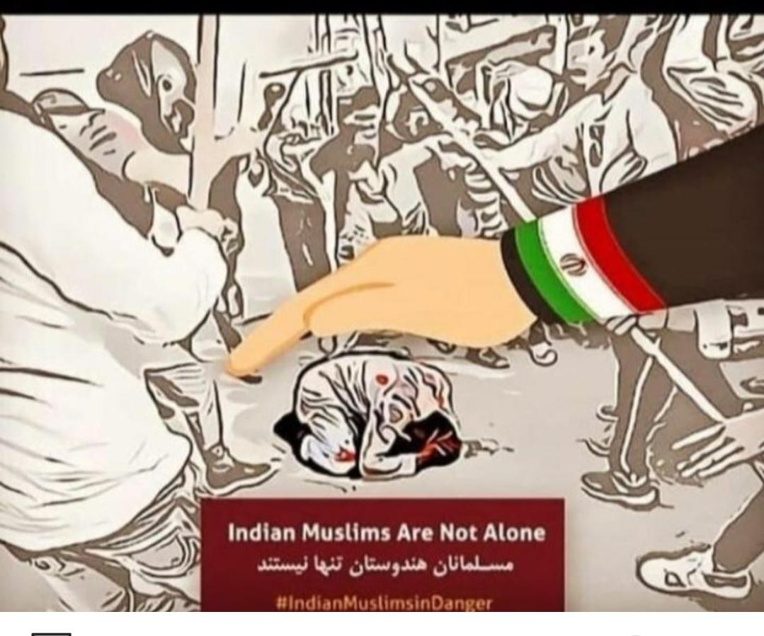 sohrabi_212's tweet photo. #مسلمانان_مظلوم_هند https://t.co/SY8ITI6b1l