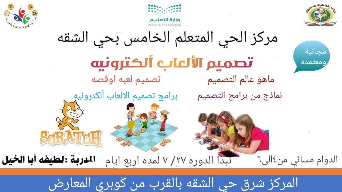 eman_23_29's tweet photo. @QassimJob1 https://t.co/85temoVUdH