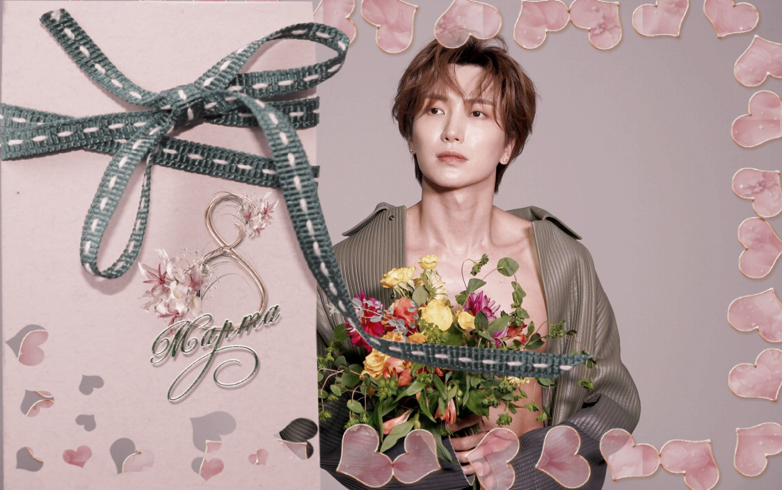 ElenaTofu's tweet photo. #teuk #leeteuk #superjunior #sj
‍ https://t.co/8r8TXpBMhH