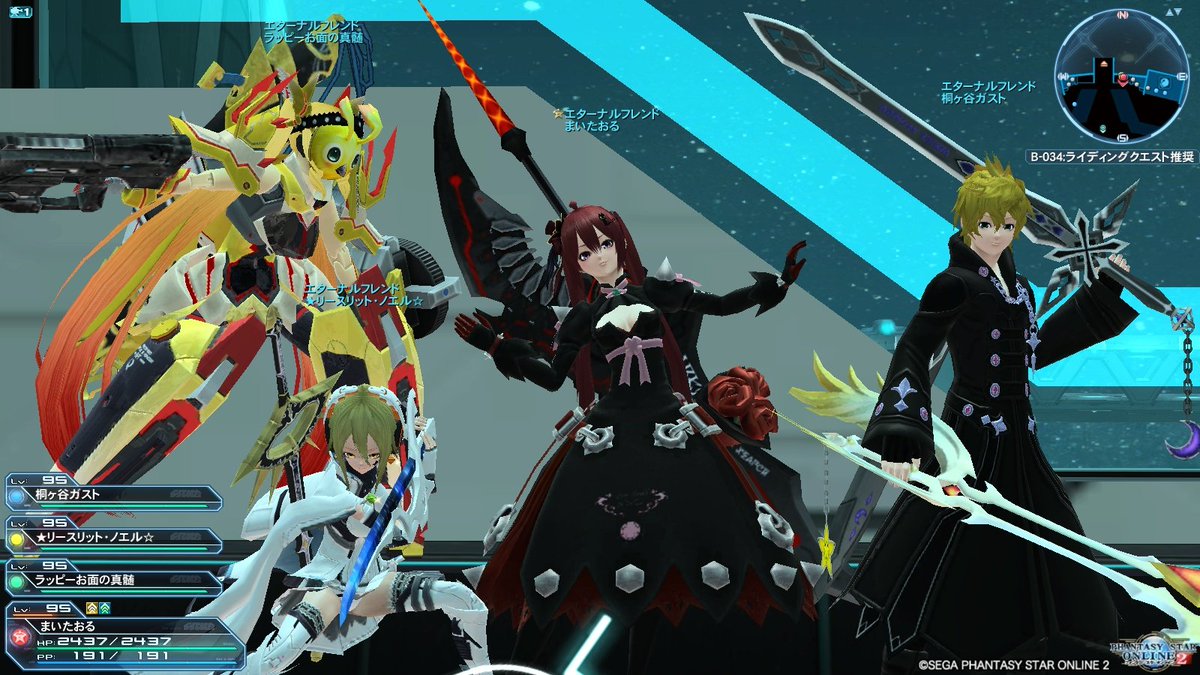 リースリット ノエル ぷにぷにship6 Starlight Twitter