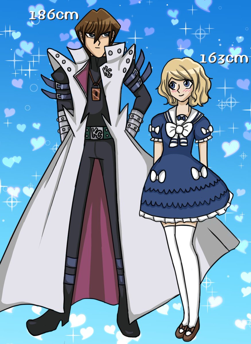 海馬瀬人 Aww Thank You