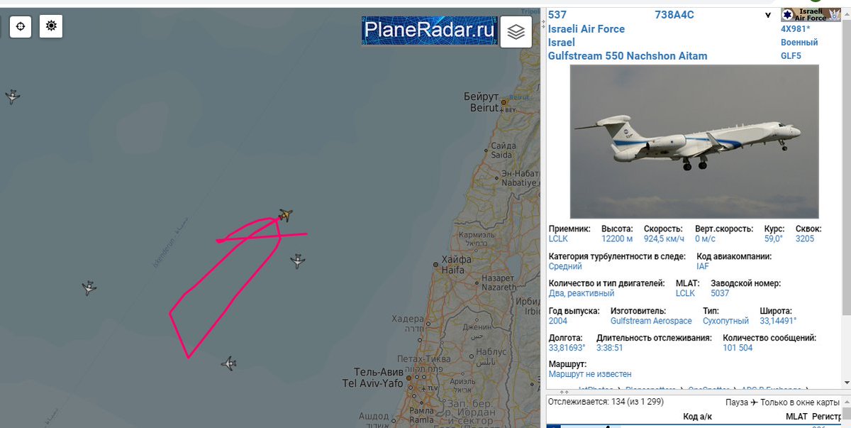5472_nde's tweet photo. #IsraeliAF must be on exercise, eastern Med and over #Cyprus 1919z:
Med:
GIANT3 684 G550 SHAVIT
4X981 679 G550 SHAVIT
4X982 569 G550 EITAM
4X981 537 G550 EITAM
GIANT2 537 537 SHAVIT
Cyprus:
GIANT1 290 B707
GIANT4 275 KC707
GIANT3 272 B707 https://t.co/PxyYA8JhmR