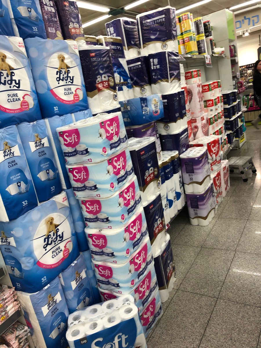 ElinorSapir's tweet image. Tens of thousands of people are in #homeQuarantine yet no #panicshopping in sight. #levelheaded? #responsible? #ignorant? #moreStockForMe #Covid_19 #Coronvirus